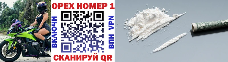 Наркота Красновишерск ГАШИШ  ЭКСТАЗИ  Мефедрон  Cocaine  Alpha PVP 