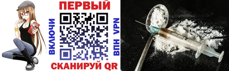 АМФ 98%  Красновишерск 