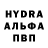 COCAIN Колумбийский Olha Kamyshna