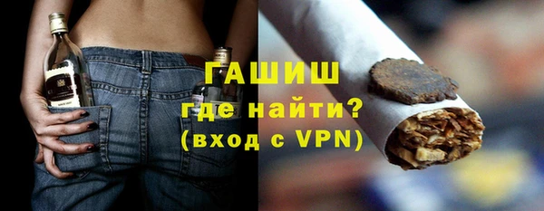 альфа пвп Корсаков
