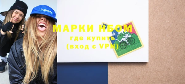 кокаин VHQ Кукмор