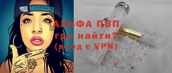 кокаин VHQ Кукмор