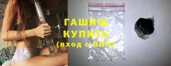 альфа пвп Кулебаки