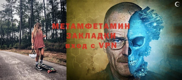 дживик Костерёво