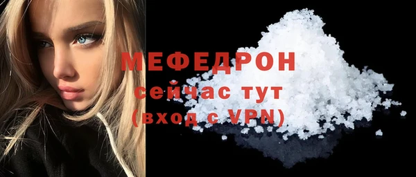 гашик Куйбышев
