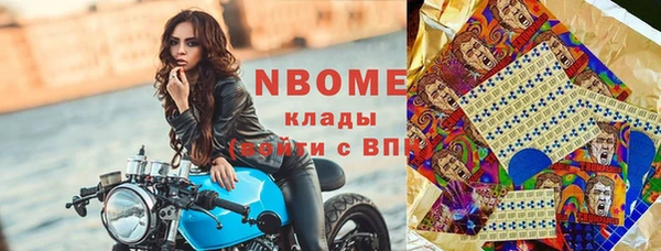 альфа пвп Кулебаки