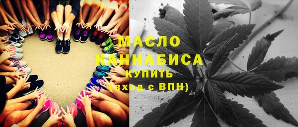 гашик Куйбышев