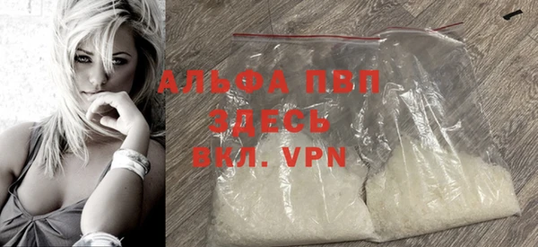 кокаин VHQ Кукмор