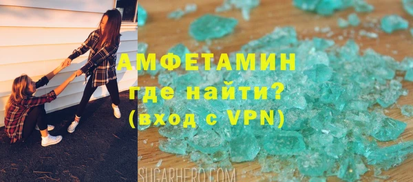 дживик Костерёво