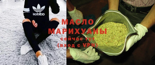 альфа пвп Корсаков