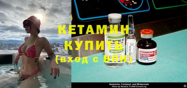 кокаин VHQ Кукмор