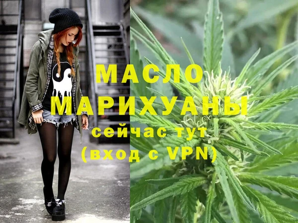 гашик Куйбышев