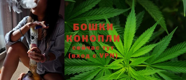 кокаин VHQ Кукмор