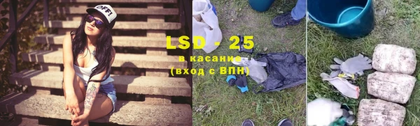 альфа пвп Кулебаки