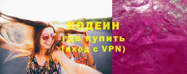 кокаин VHQ Кукмор