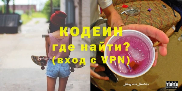 гашик Куйбышев
