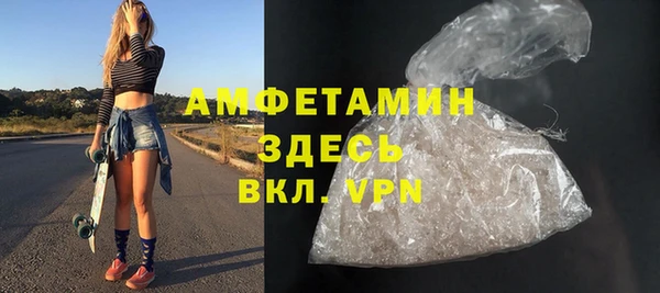 гашик Куйбышев