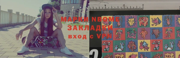 кокаин VHQ Остров