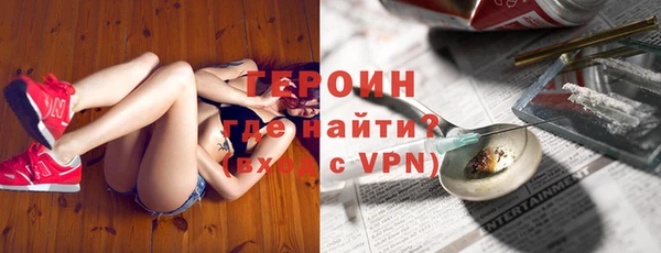 мефедрон VHQ Коряжма