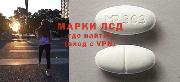 альфа пвп Кулебаки